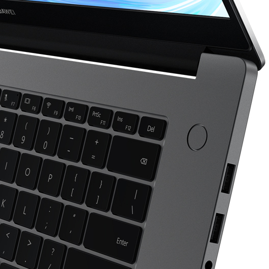 matebook-d-15-feature-2