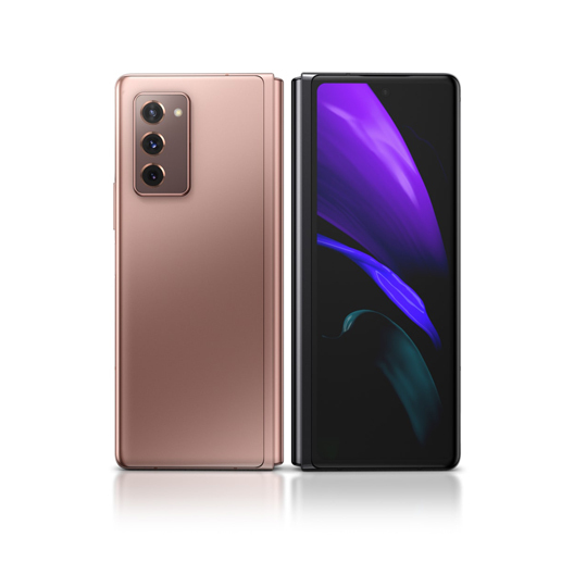 galaxy-z-fold2-5g-feature-1