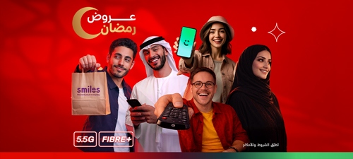 ramadan-offers-nwt1-ar-p4-500x225