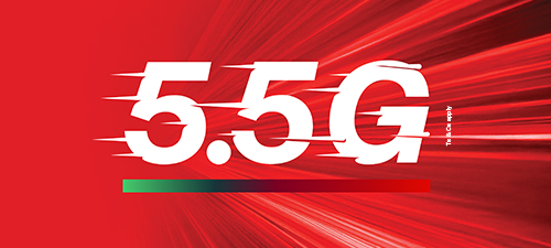 fastest-5g-nwt1-en-p4-500x225