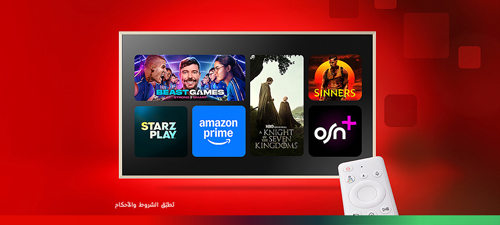 tv-as-service-nwt1-ar-p4-500x225