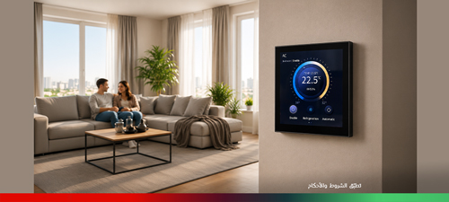 smart-thermostats-nwt1-ar-p4-500x225
