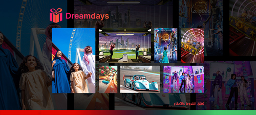 a2b-dreamsday-nwt1-ar-p4-500x225