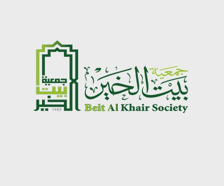 rmp-mcta-tab-charity-2-p-2