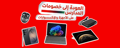 mcta-big-bts-devices-ar-p-3-500x200