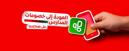 mcta-bts-lifestyle-gochat-ar-p-3-500x200