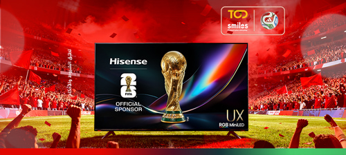 fifa-hisense-2026-nwt1-ar-p4-500x225