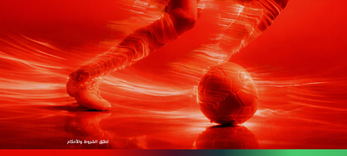 fifa-2026-nwt1-ar-p4-500x225