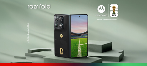 moto-fifa-2026-nwt1-ar-p4-500x225