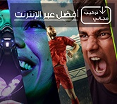 elife-kickstarter-ar-search