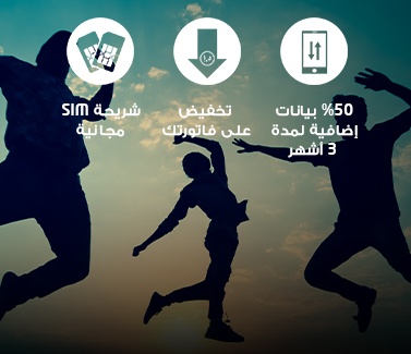 m-menu-new-freedom-ar-377x325