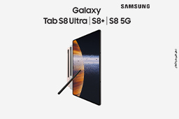 m-menu-tab8-series-ar-256x170