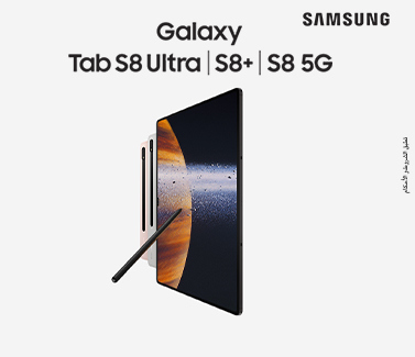 m-menu-tab8-series-ar-377x325