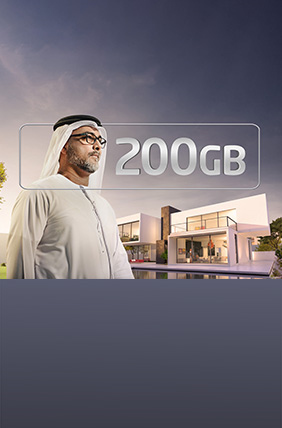 premium-plan-200gb-ar-desk-282x428