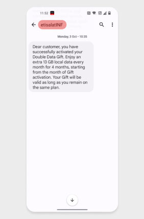 sms-check-sender-282x428