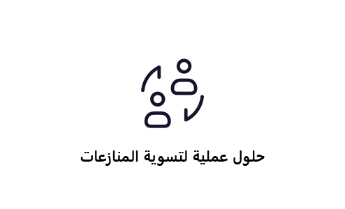 Membership services