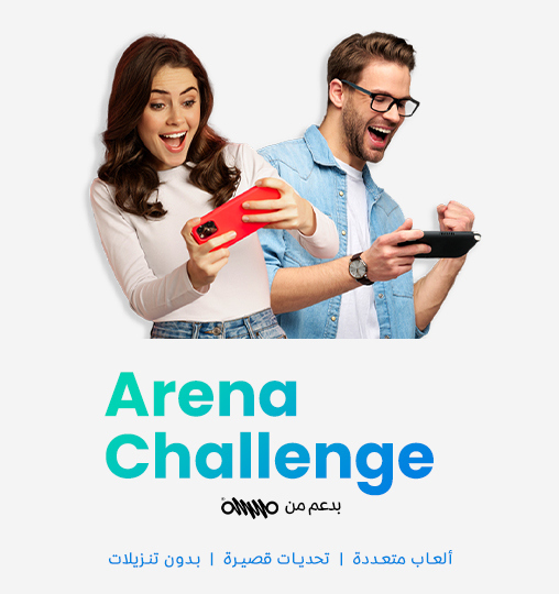 arena-challenge-ar-nwt-508x540