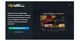 shahid-step-1-268x138