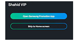 shahid-step-2-268x138