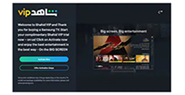 shahid-step-3-268x138