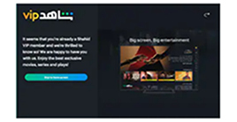 shahid-step-6-268x138