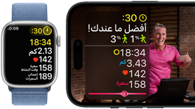 Workout metrics shown on Apple Watch and an Apple Fitness+ workout on iPhone