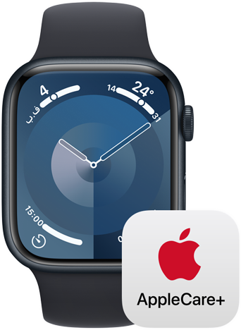 Apple&nbsp;Watch مع&nbsp;+‏AppleCare‏