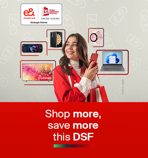 dsf-nwt-inner-en-508x540