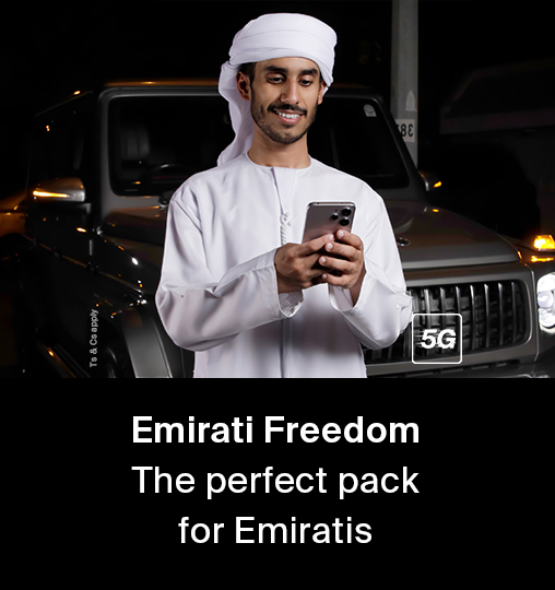 emirati-freedom-nwt-inner-en-508x540