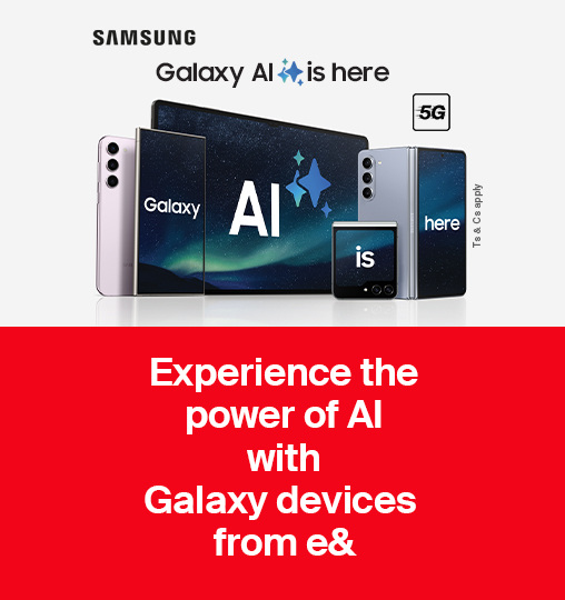 galaxy-ai-en-nwt-inner-508x540