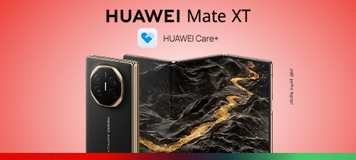 huawei-mate-xt-nwt1-ar-p4-500x225