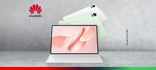 shc-huawei-tabs-nwt1-ar-p4-500x225