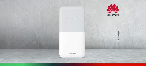 shc-huawei-routers-nwt1-en-p4-500x225