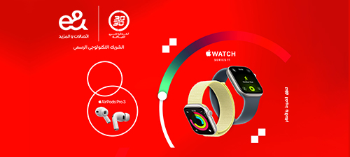 dfc-apple-nwt1-ar-p4-500x225