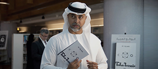 arabizi-kbrd-mcta-0-p-3