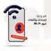manage-wifi-ar-mob