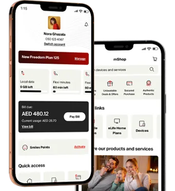mobile-app-en-ar-341x372-v2