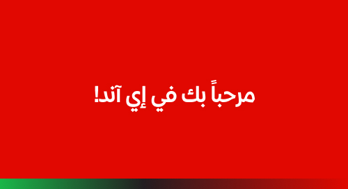 Image-Title