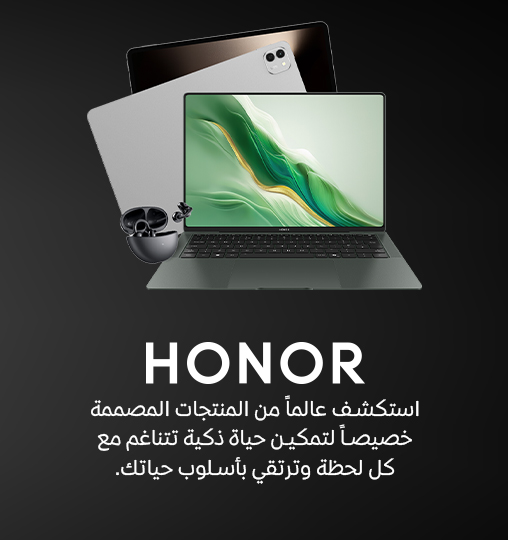 honor-brand-page-ar-508x540