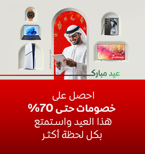 devices-ramadan-inner-ar-508x540