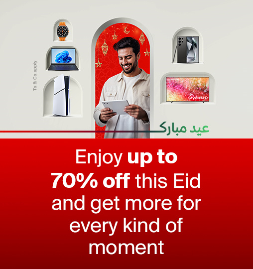 devices-ramadan-inner-en-508x540