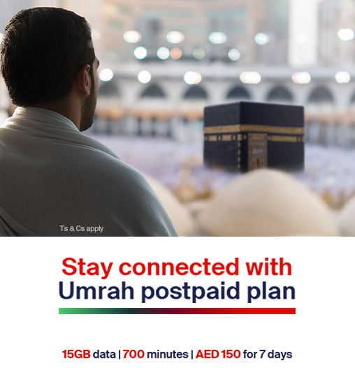 hajj-umrah-nwt-en-508x540