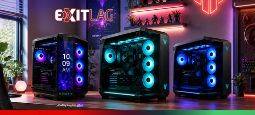 exitlag-gaming-nwt1-ar-p4-500x225