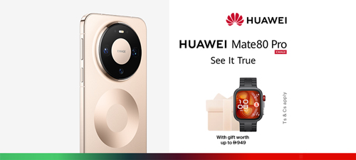 huawei-mate80-pro-nwt1-en-p4-500x225