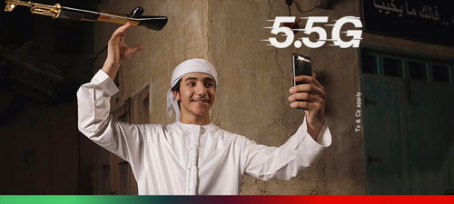 wasel-emirati-recharge-offer-nwt1-en-p4-500x225