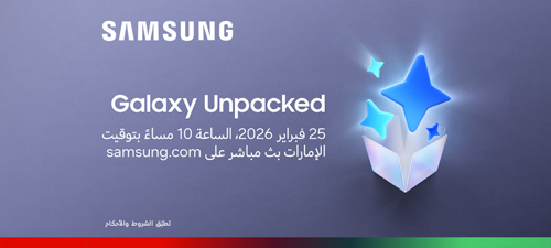 galaxy-handraiser-nwt1-ar-p4-500x225