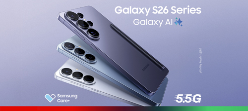 s26-series-nwt1-ar-p4-500x225