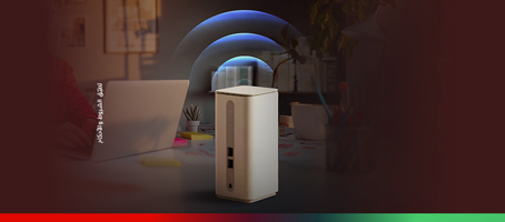 homewireless-premium-rmp-ar-p4-454x200