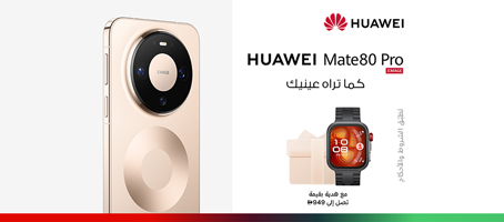 huawei-mate80-pro-rmp-ar-p4-454x200