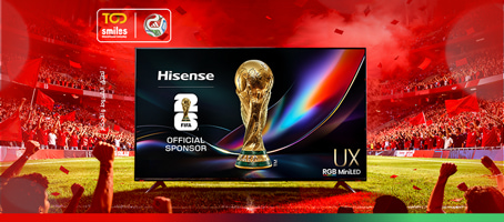 fifa-hisense-2026-rmp-ar-p4-454x200